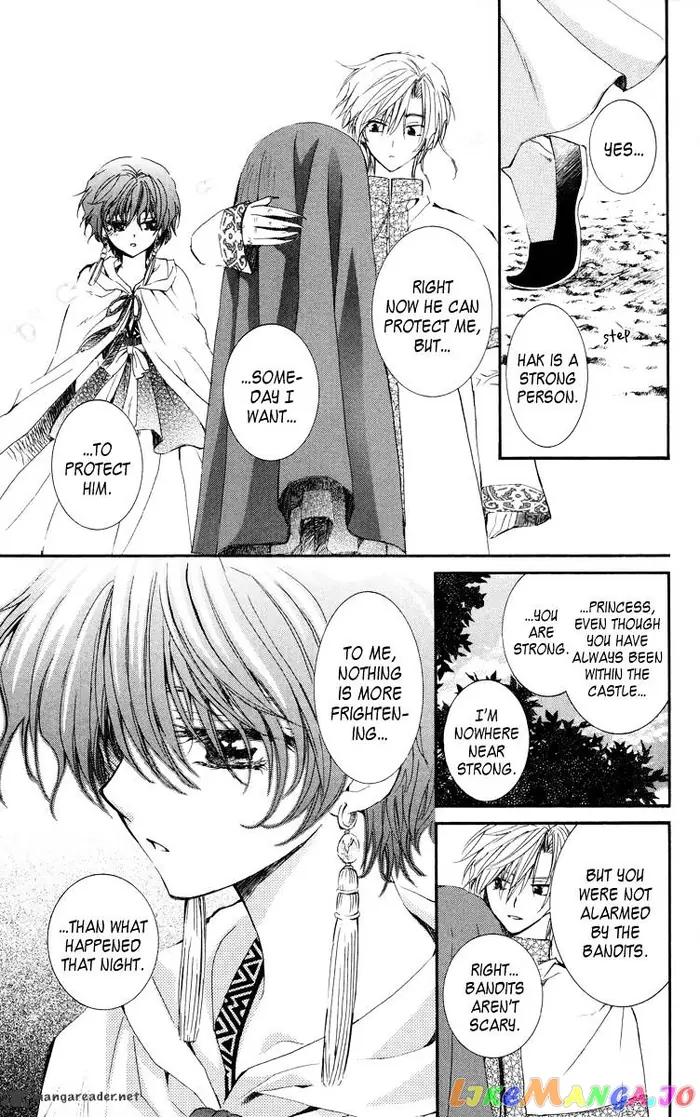 Yona of the Dawn Chapter 18 image 30_optimized